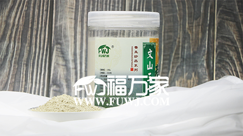 品牌的三七粉價(jià)格貴嗎